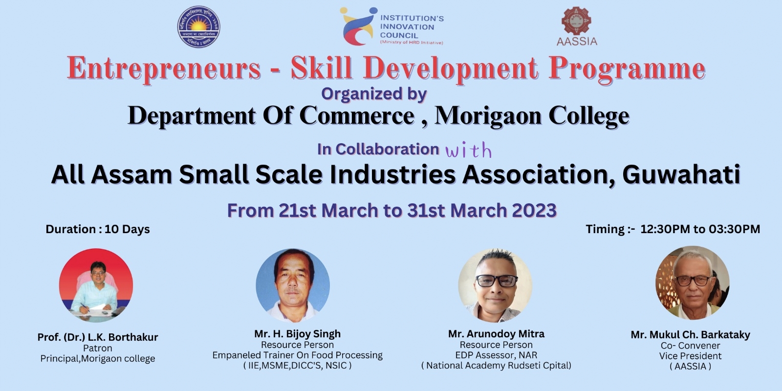 Entrepreneurs- Skill Development Programme